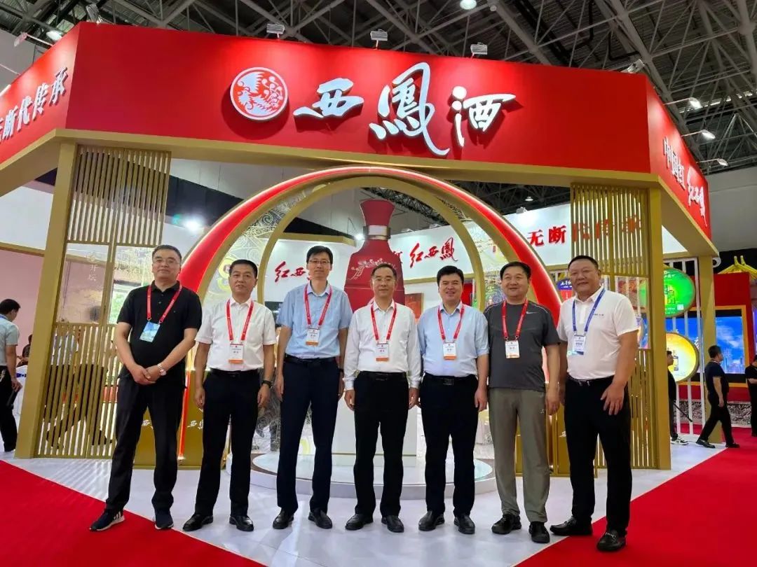 迎战消费旺季，西凤酒“多措并举”激发市场活力