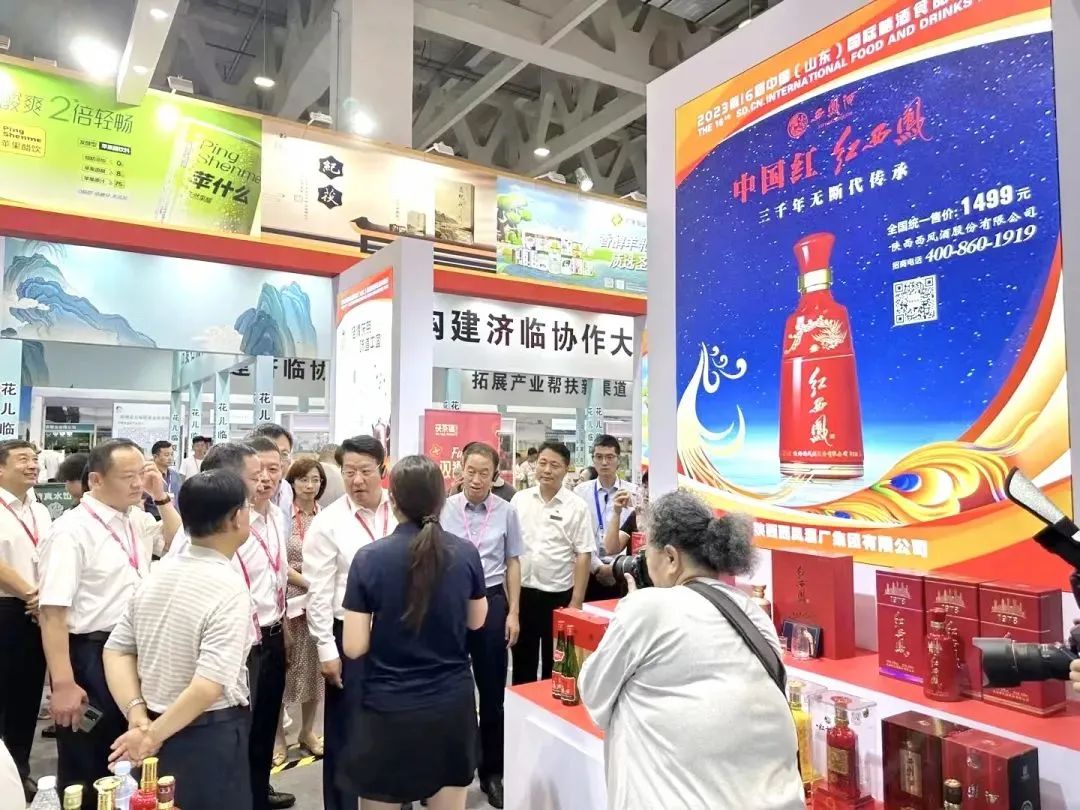 迎战消费旺季，西凤酒“多措并举”激发市场活力