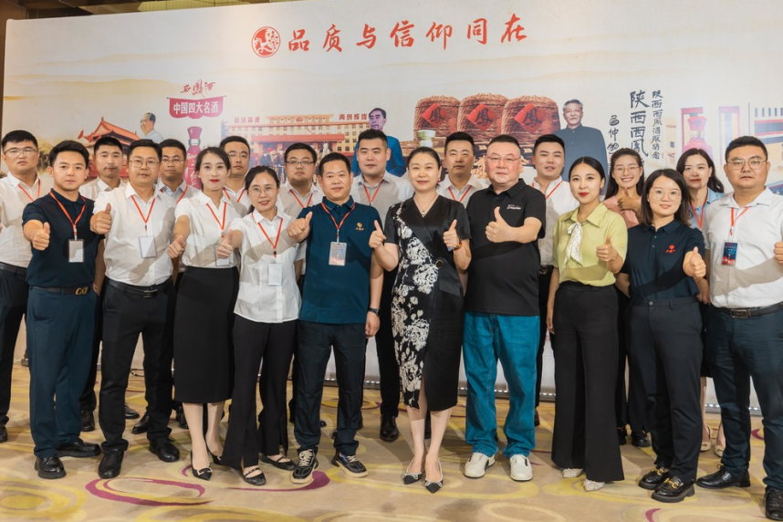 迎战消费旺季，西凤酒“多措并举”激发市场活力