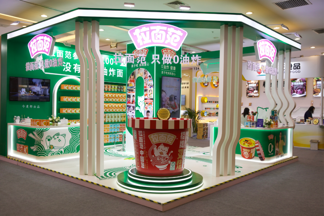 做难而正确的事丨今麦郎找到了行业引擎换轨的方向