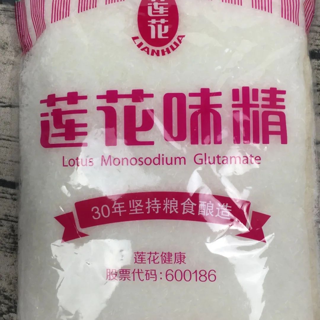 被谣言“杀死”的莲花味精,凭借79元翻红