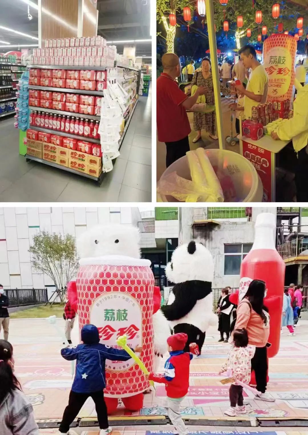 国货品牌扎堆“团建”，这“泼天的富贵”该轮到汽水了！