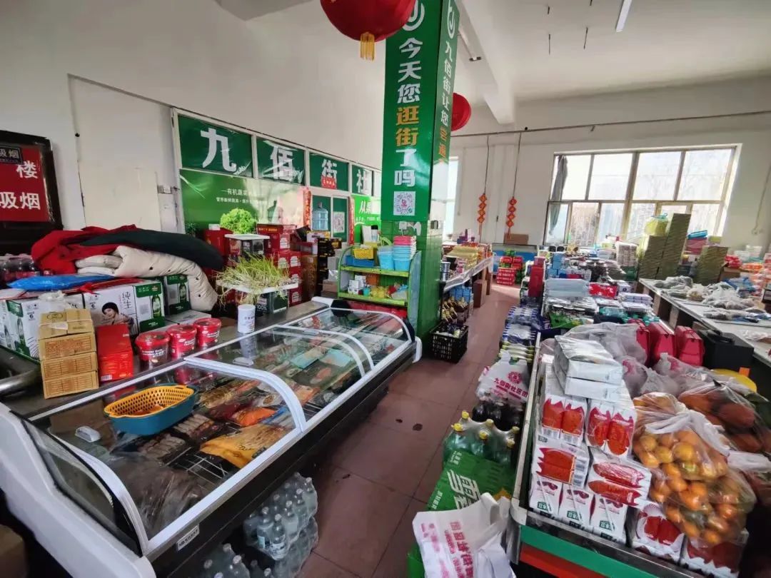 九佰街社区团购模式分析
