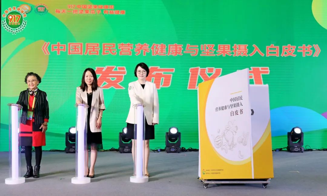 重新定义品类价值,坚果行业高质量增长的底层逻辑