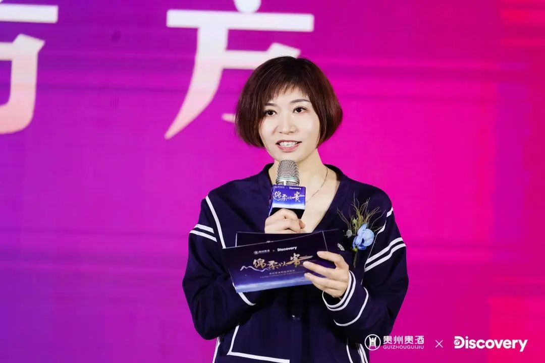《绵柔以贵》首映礼,谁在用镜头探秘酱酒传奇?