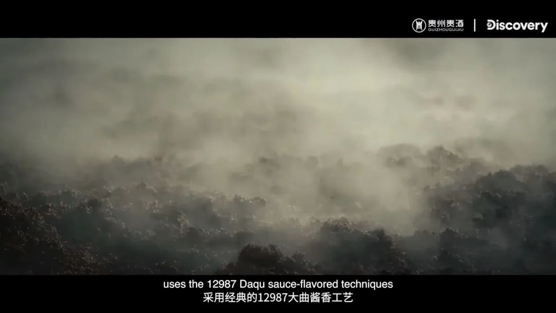 《绵柔以贵》首映礼,谁在用镜头探秘酱酒传奇?