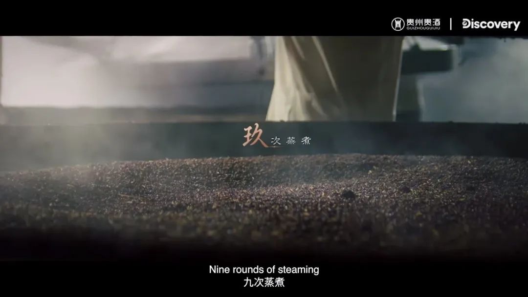 《绵柔以贵》首映礼,谁在用镜头探秘酱酒传奇?