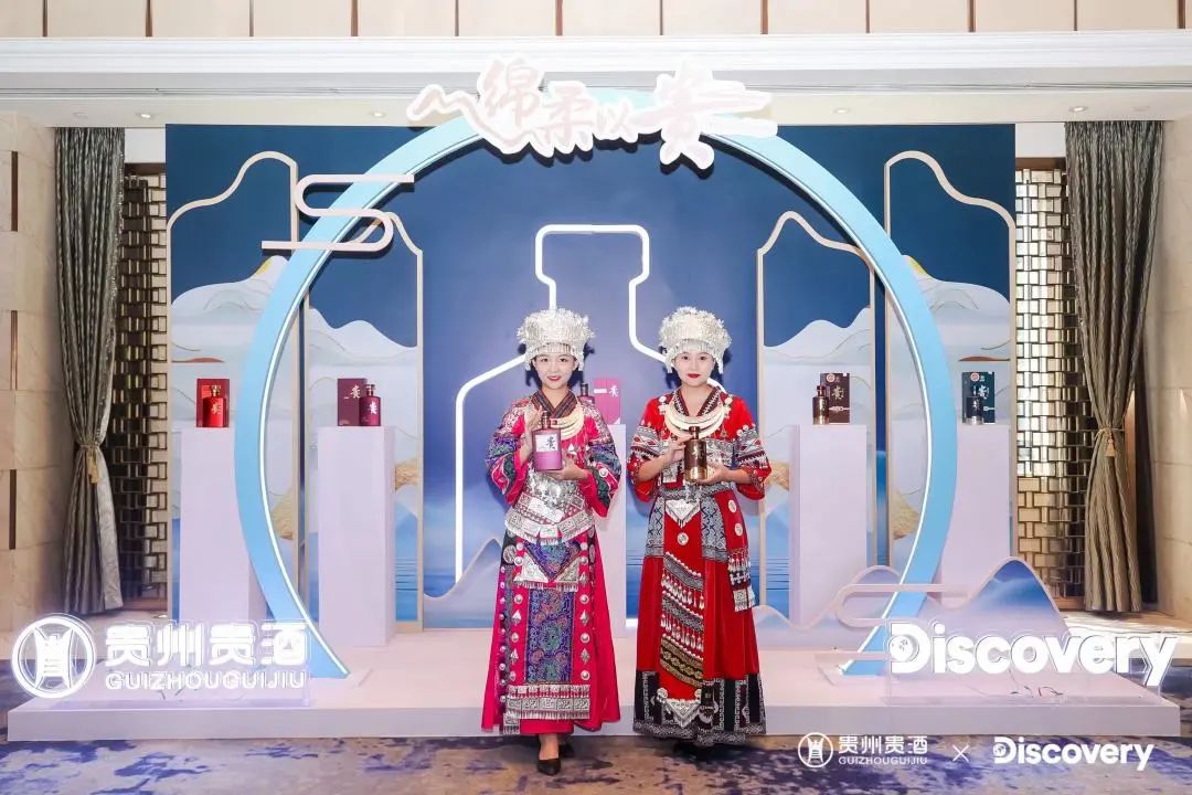 《绵柔以贵》首映礼,谁在用镜头探秘酱酒传奇?