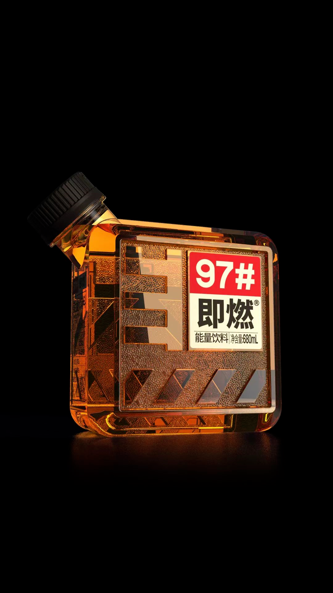 首推国潮系列,魔水师成创新潮饮的“魔术师”