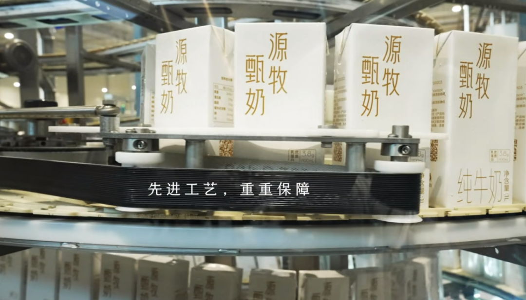 喜茶跨界推盒装牛奶,定位新茶饮专用奶