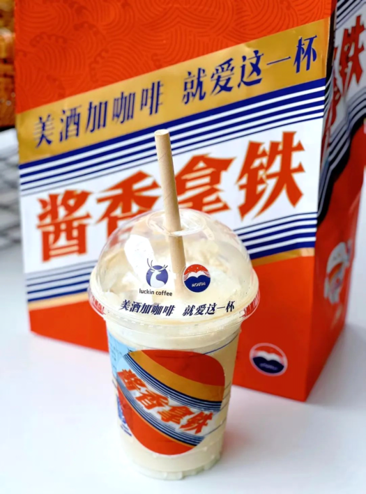 喜茶跨界推盒装牛奶,定位新茶饮专用奶