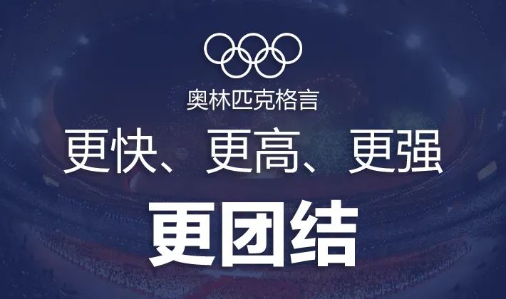 伊利成官方乳制品独家供应商,代表团携定制装产品出征杭州亚运会!