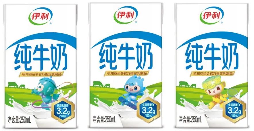 伊利成官方乳制品独家供应商,代表团携定制装产品出征杭州亚运会!