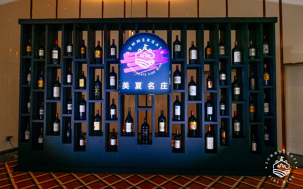 联合润丰贸易,运营茅台系列产品,入局白酒,挖酒集团战略布局“再落一子”