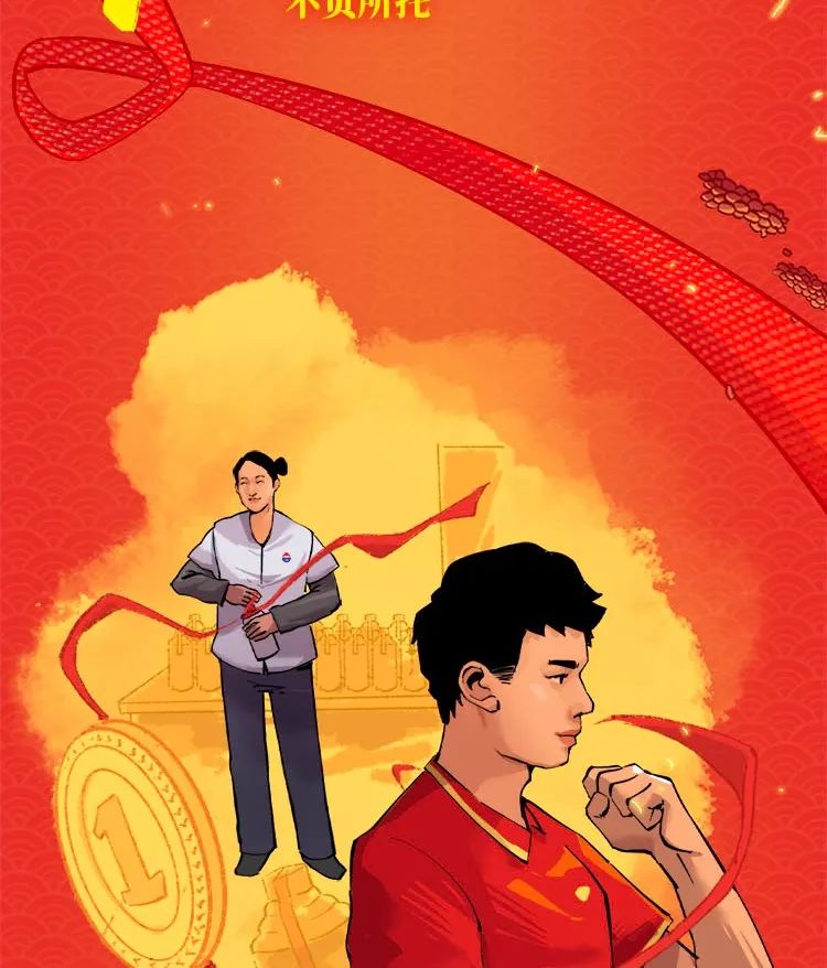 持续刷屏,茅台家族尽显东方之美,“棋心”向未来
