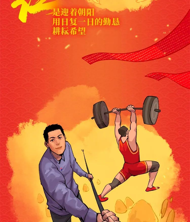 持续刷屏,茅台家族尽显东方之美,“棋心”向未来
