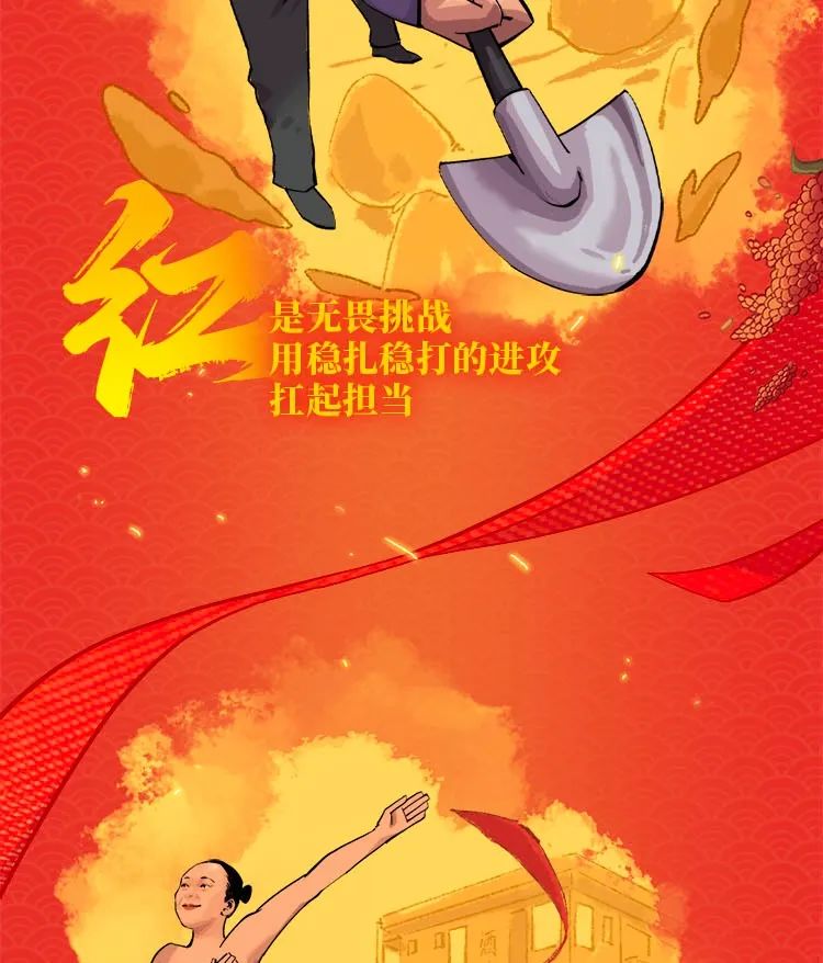 持续刷屏,茅台家族尽显东方之美,“棋心”向未来