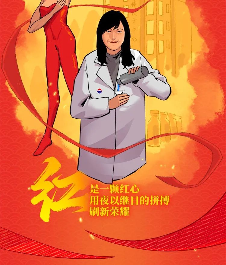持续刷屏,茅台家族尽显东方之美,“棋心”向未来