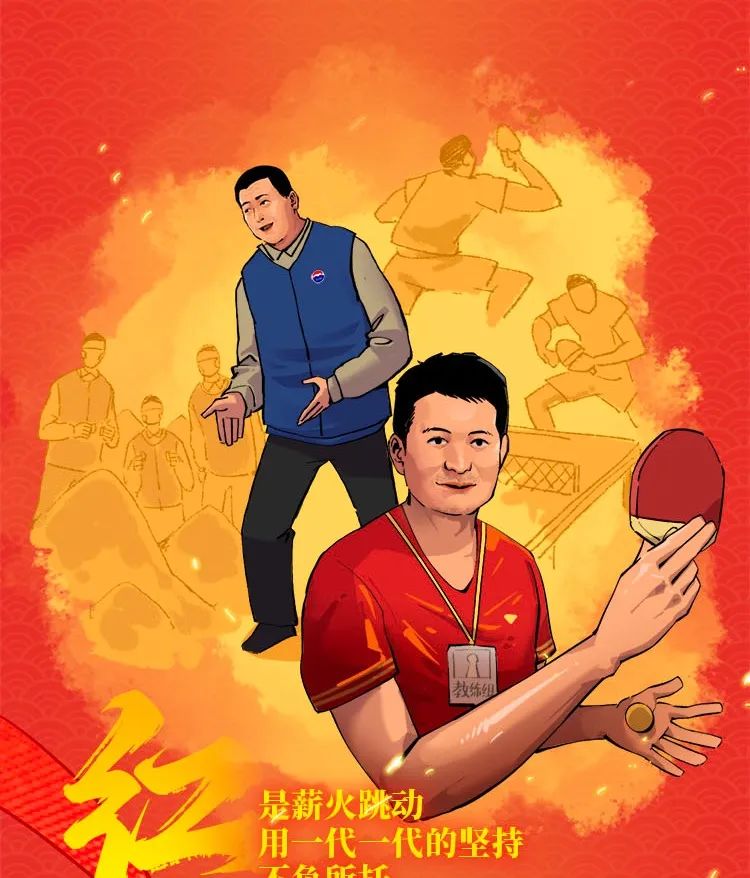 持续刷屏,茅台家族尽显东方之美,“棋心”向未来