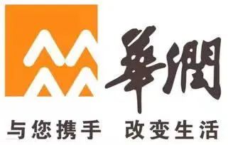华润很犯愁,几百亿收购资金躺在帐上睡大觉,啷个办?