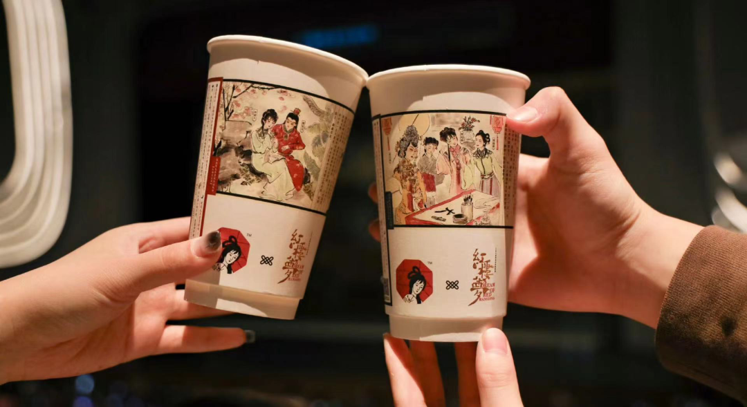 传茶颜悦色将开放加盟之际,国风茶饮“冰火两重天”