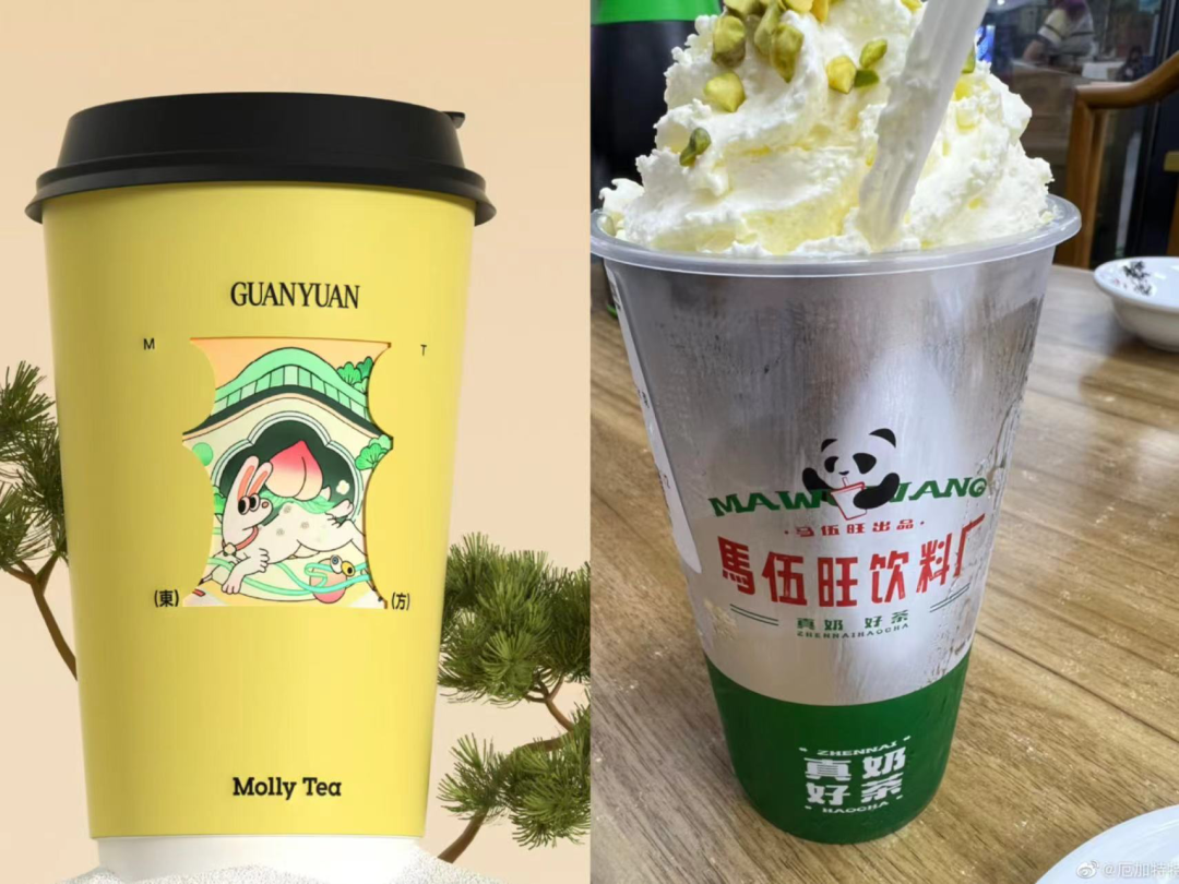 传茶颜悦色将开放加盟之际,国风茶饮“冰火两重天”