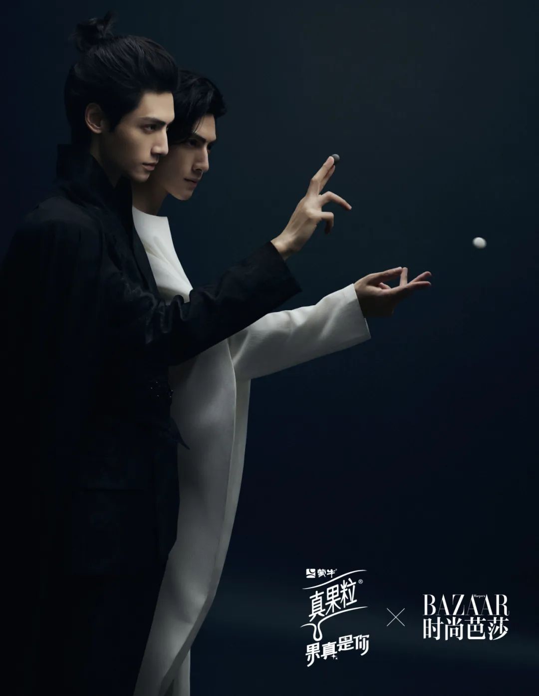 真果粒x时尚芭莎，《入梦集》创新诠释国风美学！
