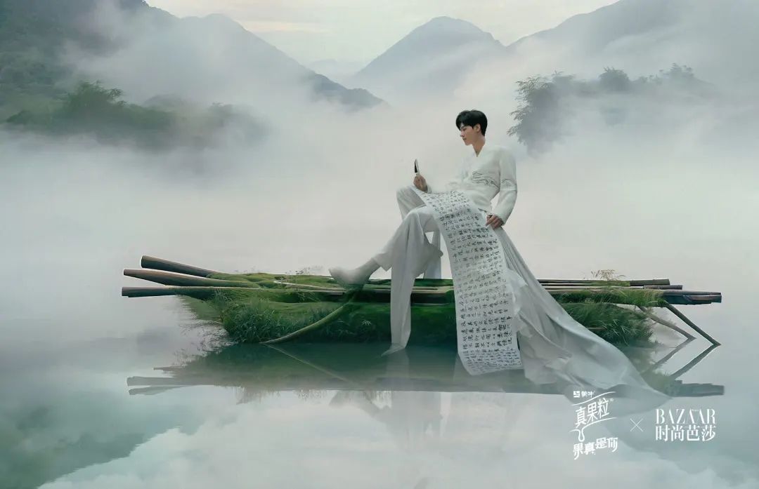 真果粒x时尚芭莎，《入梦集》创新诠释国风美学！