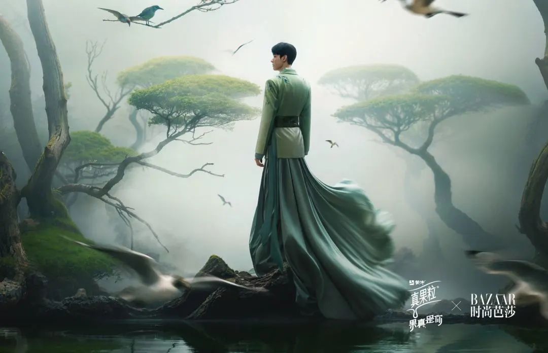 真果粒x时尚芭莎，《入梦集》创新诠释国风美学！