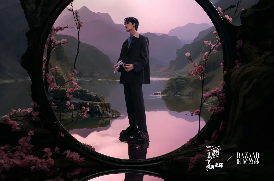 真果粒x时尚芭莎，《入梦集》创新诠释国风美学！