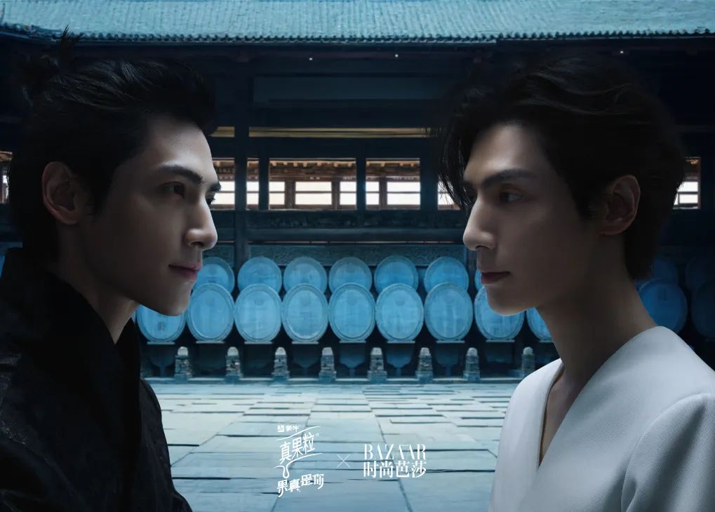 真果粒x时尚芭莎，《入梦集》创新诠释国风美学！