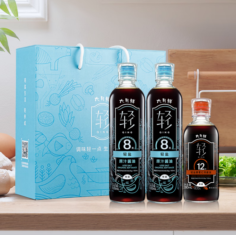 海天、千禾、恒顺、好人家……18款调味品礼盒5大“潮”派,你中意谁?