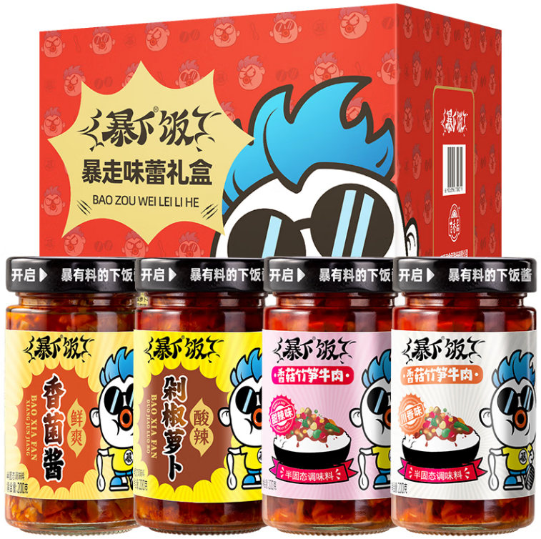 海天、千禾、恒顺、好人家……18款调味品礼盒5大“潮”派,你中意谁?