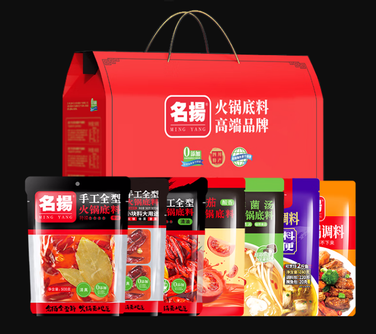 海天、千禾、恒顺、好人家……18款调味品礼盒5大“潮”派,你中意谁?