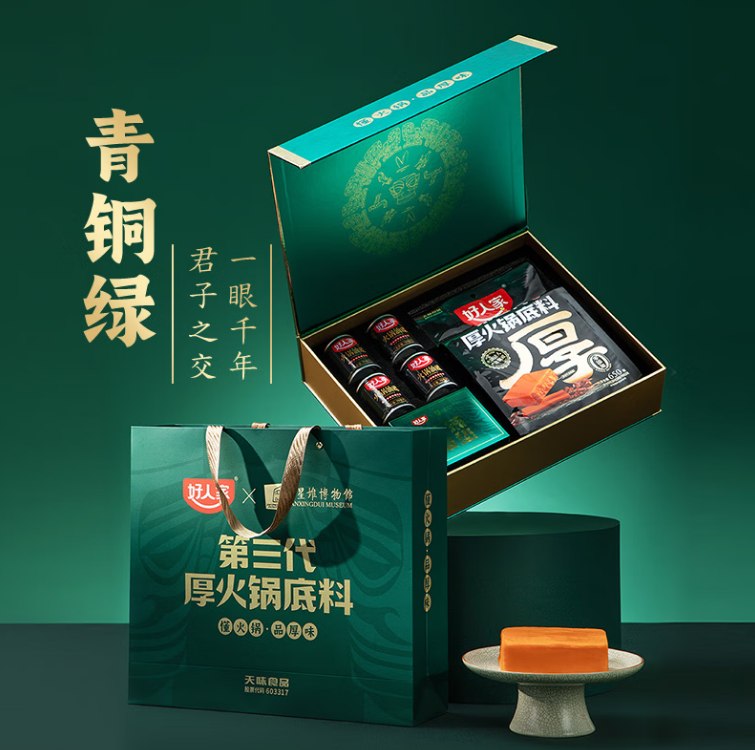 海天、千禾、恒顺、好人家……18款调味品礼盒5大“潮”派,你中意谁?