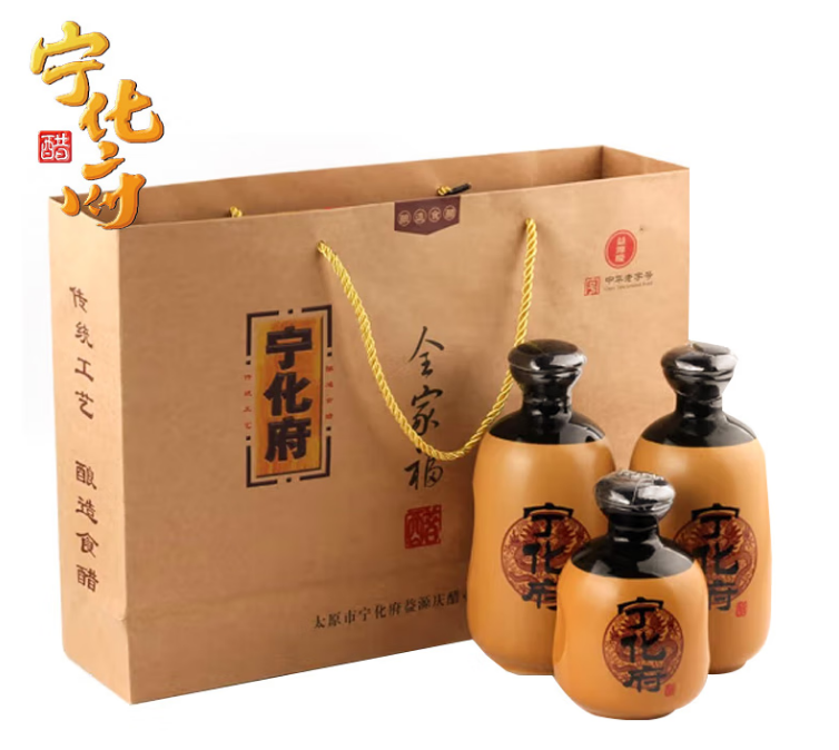 海天、千禾、恒顺、好人家……18款调味品礼盒5大“潮”派,你中意谁?