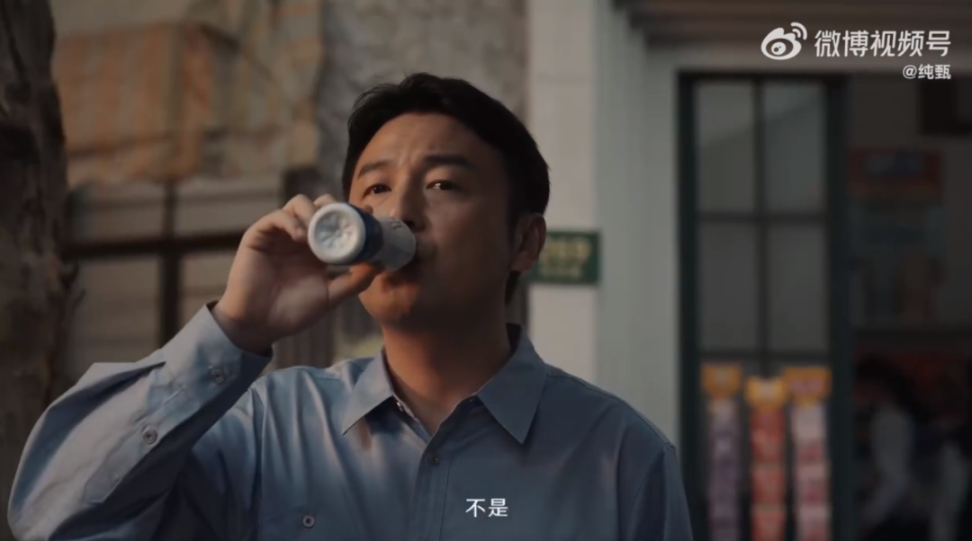 把纯真带回家!纯甄中秋微电影温情上映