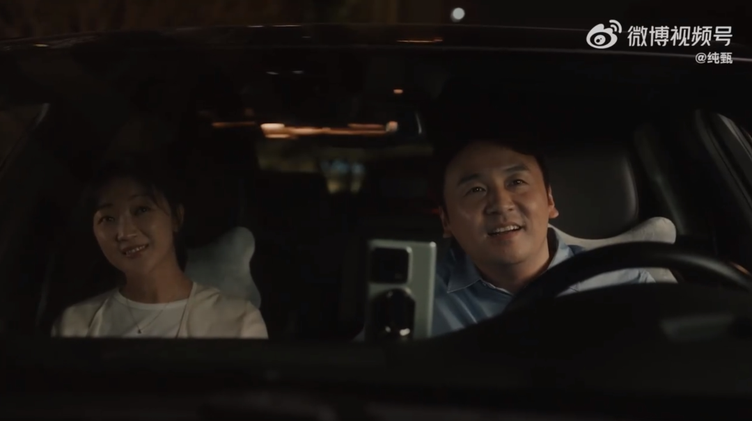 把纯真带回家！纯甄中秋微电影温情上映