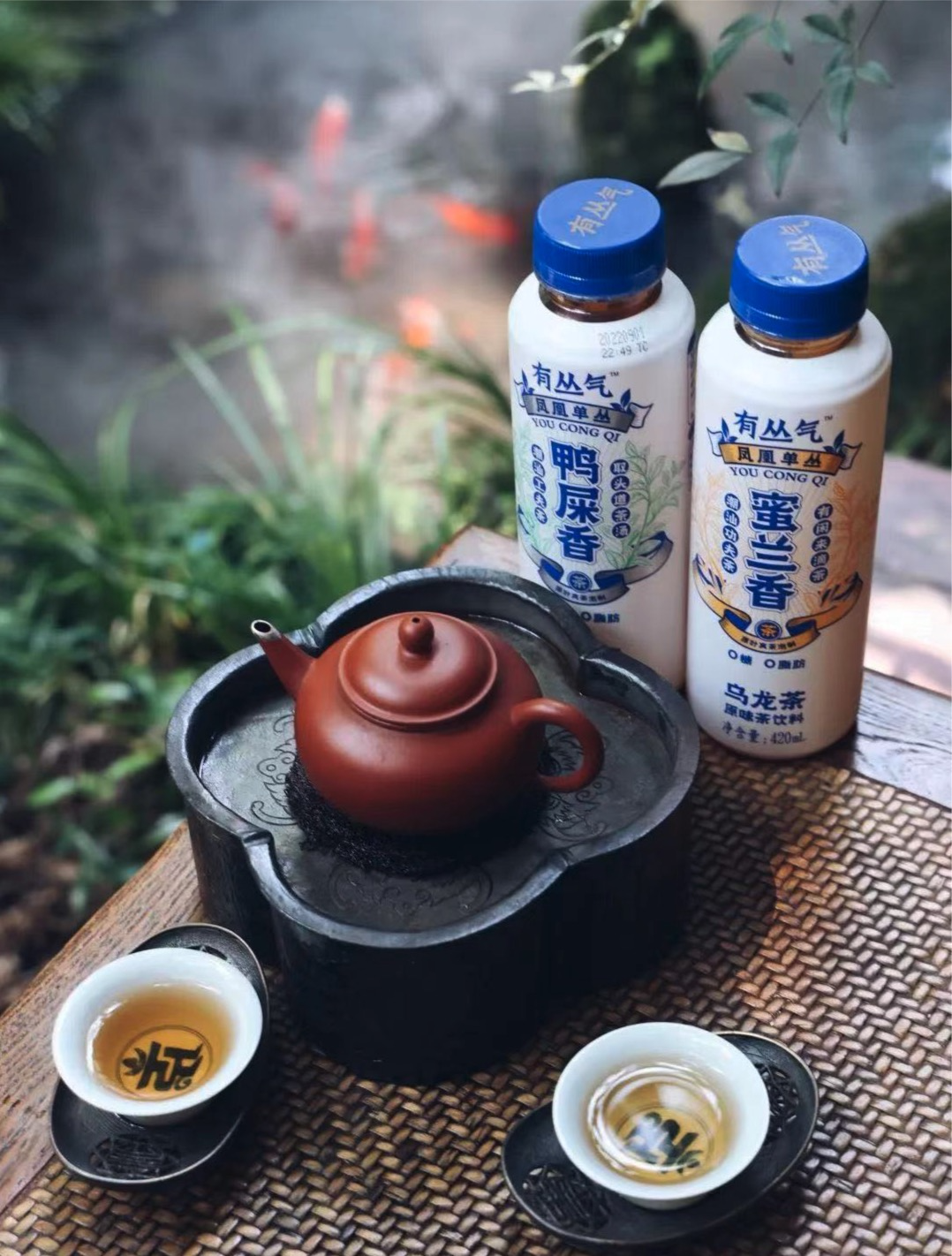 三得利、元气、农夫、东鹏争相入局的“乌龙茶”,是一个大赛道吗?