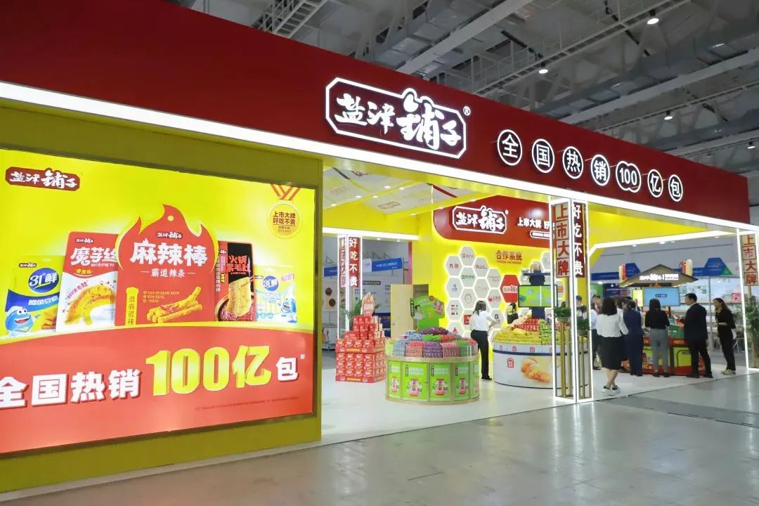 增长食力派 | 三年百亿征程,探寻盐津铺子的独到增长路径