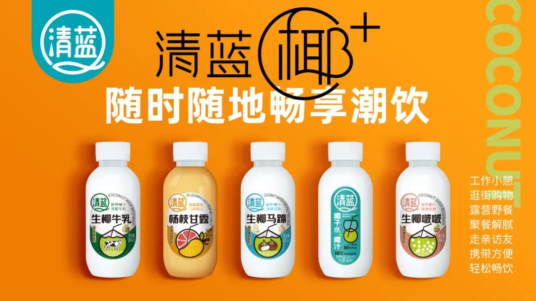 深圳秋糖“抢位战”正式打响,为啥经销商看好清蓝?