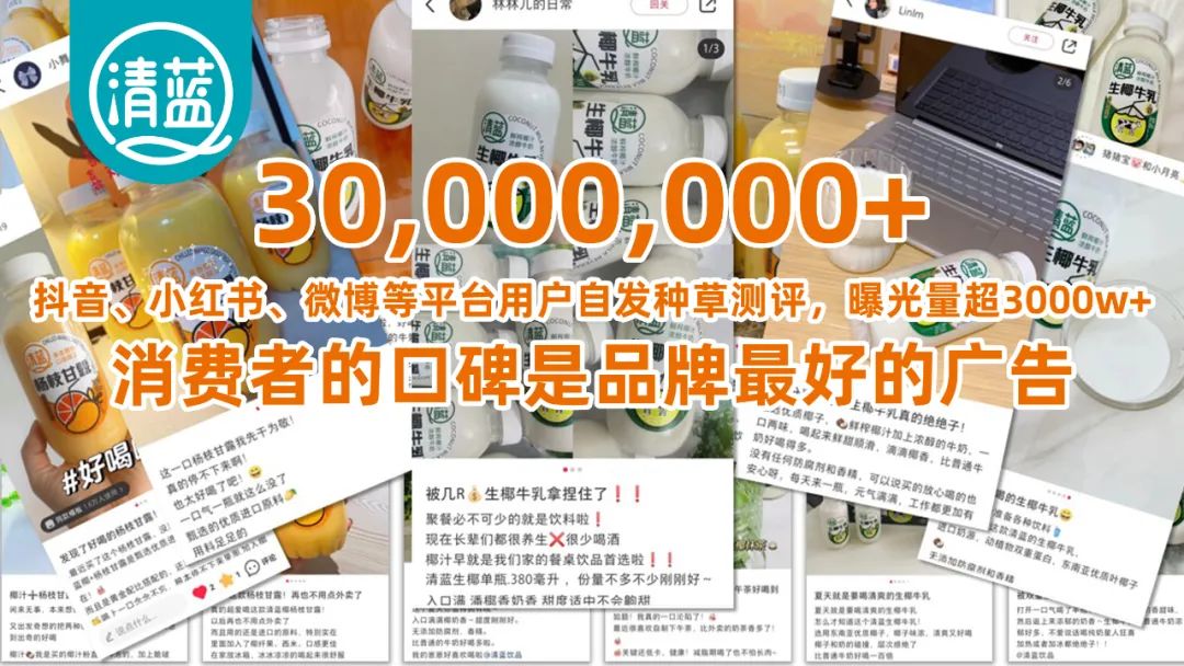 深圳秋糖“抢位战”正式打响,为啥经销商看好清蓝?