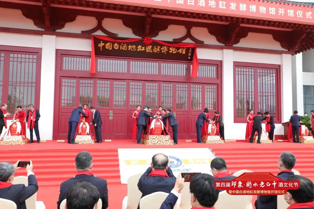 高端酒“结硬寨、打呆仗”，衡水老白干还做了什么创新？
