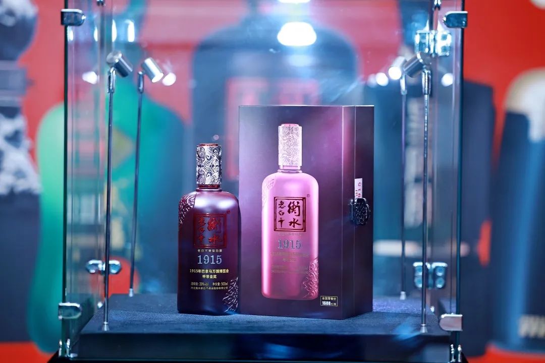 高端酒“结硬寨、打呆仗”，衡水老白干还做了什么创新？