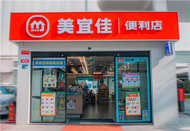 货架的变迁以及货架逻辑的梳理