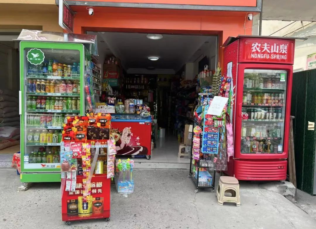 货架的变迁以及货架逻辑的梳理