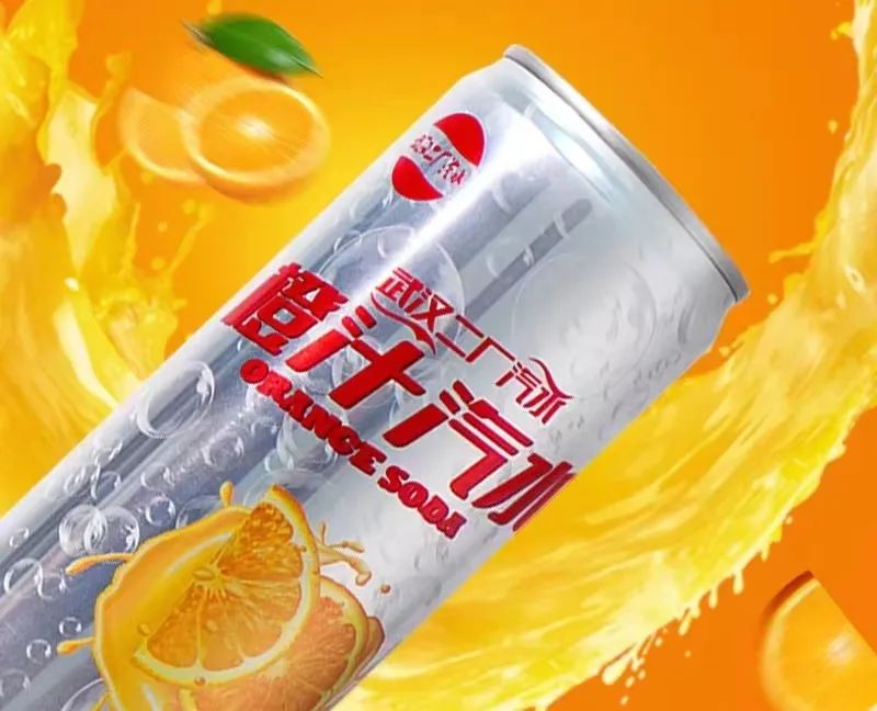 一罐汽水1.99元，湖北前首富兰世立让汽水重回1元时代！