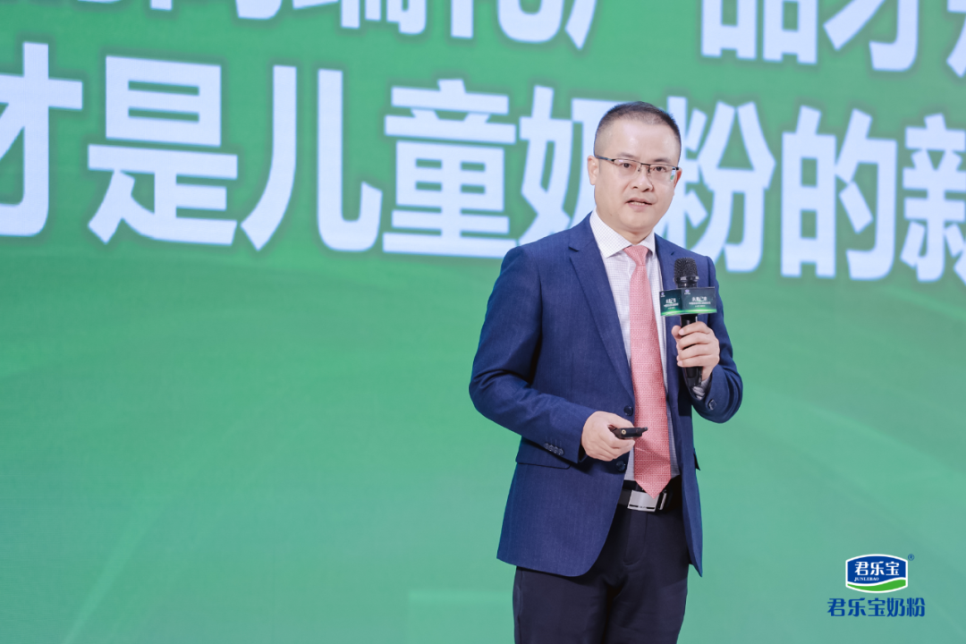 以科学营养助力中国儿童健康升级，君乐宝中国首款HMO奶粉亮相！