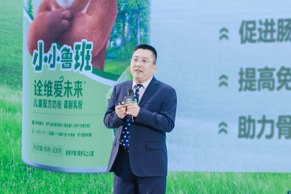 以科学营养助力中国儿童健康升级，君乐宝中国首款HMO奶粉亮相！