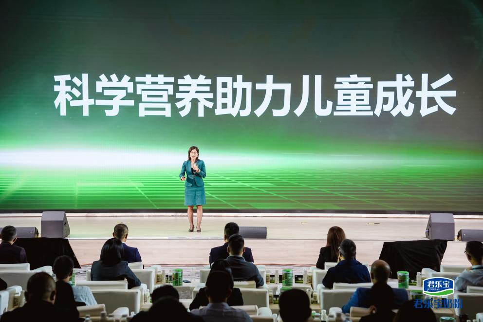 以科学营养助力中国儿童健康升级，君乐宝中国首款HMO奶粉亮相！